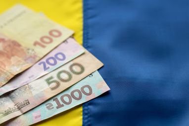 Українські гроші