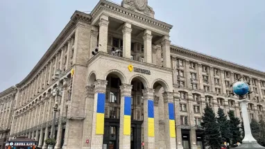 Питання створення банку не має стосунку до ухваленого рішення