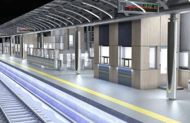 Укрзализныця откроет реконструированную платформу на железнодорожной станции Святошин (фото)
