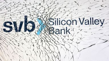 Банк за 1 фунт: HSBC викупив британську "дочку" Silicon Valley Bank