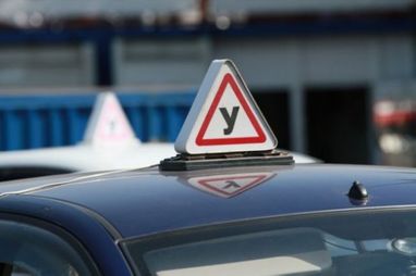 Автошколы в россии могут начать массово закрываться из-за войны в Украине