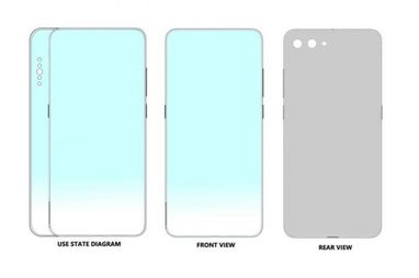 Xiaomi патентует смартфон-слайдер (фото)