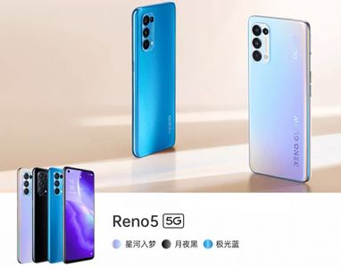 OPPO показала просунуті смартфони серії Reno5 5G з четверними камерами (фото)