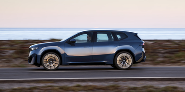 BMW представила электрокроссовер iX3 (фото)
