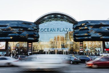 ТРЦ Ocean Plaza остаточно перейшов у державну власність
