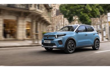 Презентовано новий бюджетний хетчбек Citroen C3 (фото)