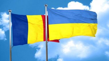 Румыния выделит Украине $800 тысяч через механизмы НАТО