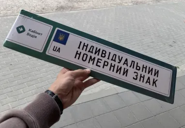 Главный сервисный центр МВД возобновил услугу для водителей