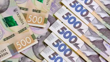 «Зимова підтримка»: українцям почали виплачувати 6500 гривень допомоги