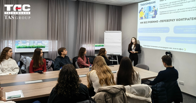 Продолжаем делиться знаниями и экспертизой с молодыми украинцами