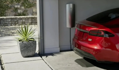 Tesla разрабатывает беспроводную зарядную станцию для электромобилей (фото)