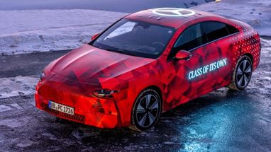 Який вигляд матиме новий Mercedes-Benz CLA 3 (фото)
