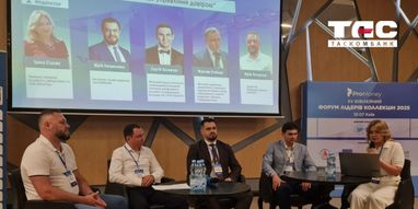 Юрий Литвиненко, Заместитель Председателя Правления Таскомбанка, на Форуме Лидеров Collection 2025: «Работа с долгами — это искусство»