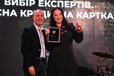 Названа лучшая кредитная карта – FinAwards 2020 (фото)