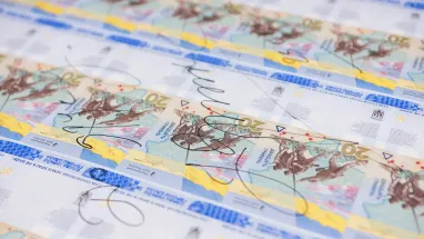 НБУ презентував пам'ятну банкноту "Пам'ятаємо! Не пробачимо" (фото)