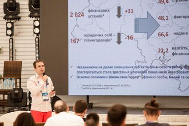 MFO ANTISUMMIT 2019: як пройшов найгарячіший захід літа (фотозвіт)