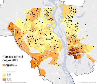 В яких мікрорайонах Києва найбільші черги в дитсадок (інфографіка)