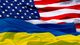 Як українським студентам подати заявку на безкоштовне навчання у США
