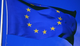 Україна хоче вступити до ЄС протягом двох років – Шмигаль