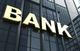 НБУ отнес АО «Банк Форвард»
 к категории неплатежеспособных