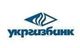 Укргазбанк запустив для бізнесу новий депозит «Автоовернайт»