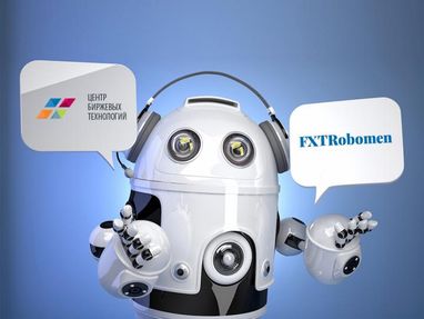 FXTRobomen (ФХТРобомен) - відгуки про унікального торгового робота, який стабільно заробляє