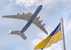 Где и на чем летают украинские авиакомпании, пока небо Украины закрыто