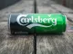 Carlsberg заборонив виробляти та продавати свою продукцію в росії