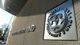 МВФ возобновил работу своего постоянного представительства в Украине