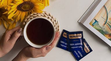 «Мономах» официально прокомментировал обвинения в сотрудничестве с россией