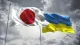 Стало відомо, скільки коштів надала Японія Україні з 2022 року