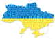 Пять украинских городов признаны прозрачными в условиях войны, — исследование Transparency International Ukraine