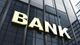Один из 63 банков в Украине не выполнил нормативы по капиталу