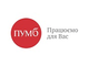ПУМБ виступив фінансовим партнером 17-го Українського маркетинг-форуму