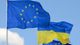 Вступление Украины в ЕС потребует увеличения бюджета блока на 20% - еврокомиссар