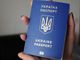 Чоловіки 18−60 років не зможуть отримати паспорти за кордоном — постанова Кабміну