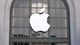 Apple заявила о крупнейшем обратном выкупе акций компании