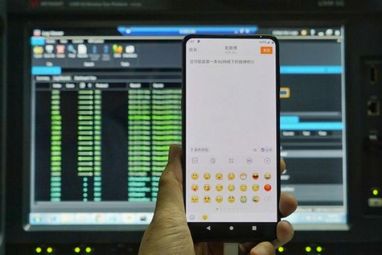 Президент Xiaomi показал смартфон, который подключен к сети 5G (фото)