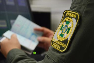 У яких випадках чиновники можуть виїжджати за кордон - постанова Кабміну