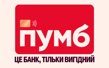 ПУМБ обновляется. Новая современная и яркая айдентика бренда
