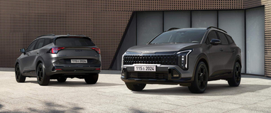 KIA представила обновленный кроссовер Sportage (фото)