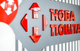«Нова пошта» готує оновлення тарифів: які послуги подорожчають