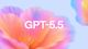 OpenAI представила GPT-5.5