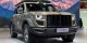 Альтернатива Toyota Land Cruiser: в Китае презентовали внедорожник премиум-класса (фото)