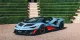 Lamborghini выпустила «феноменальный» суперкар мощностью более 1000 сил (фото)