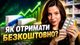 Що сталося з цінами в аптеках? Пояснюємо, як працює фармацевтичний ринок