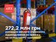 ARX выплатила рекордные 272,2 млн грн страхового возмещения за пожар на складском комплексе в Днепре