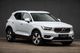 Volvo відкликає понад 64 тис. гібридних XC40 через ризик займання батареї
