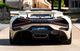 Bugatti выпустила последний автомобиль с двигателем W16