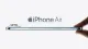iPhone Air 2 выйдет в начале 2027 года с пятью новыми функциями